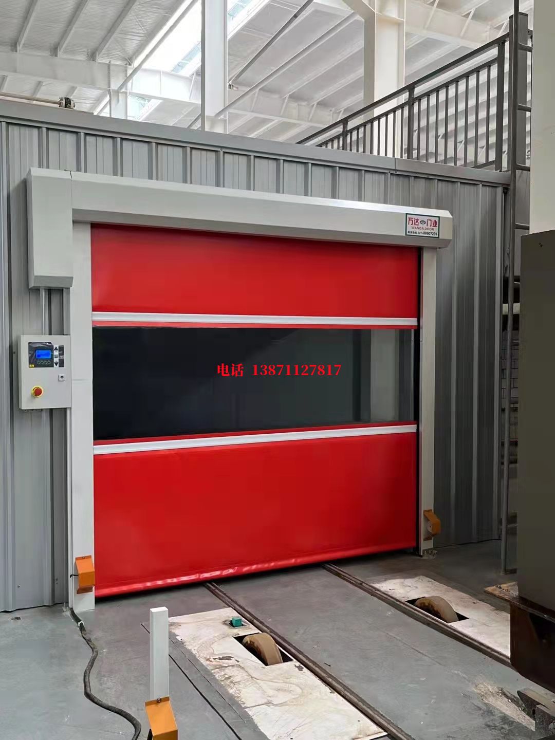 建水焊接工作站安全门